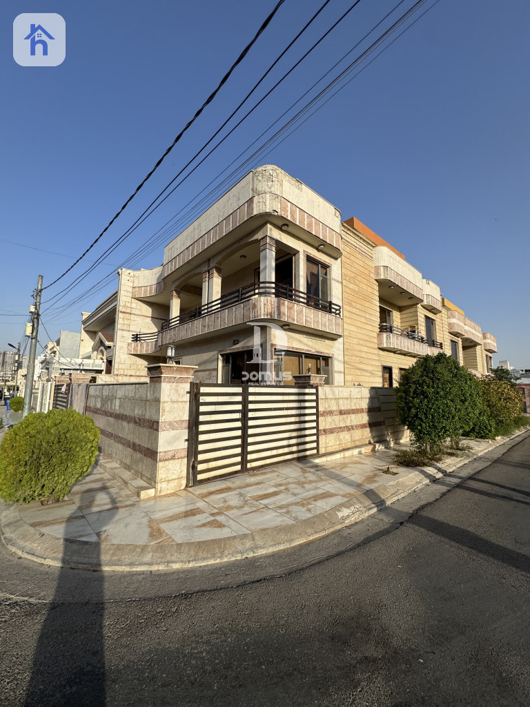 Corner House
