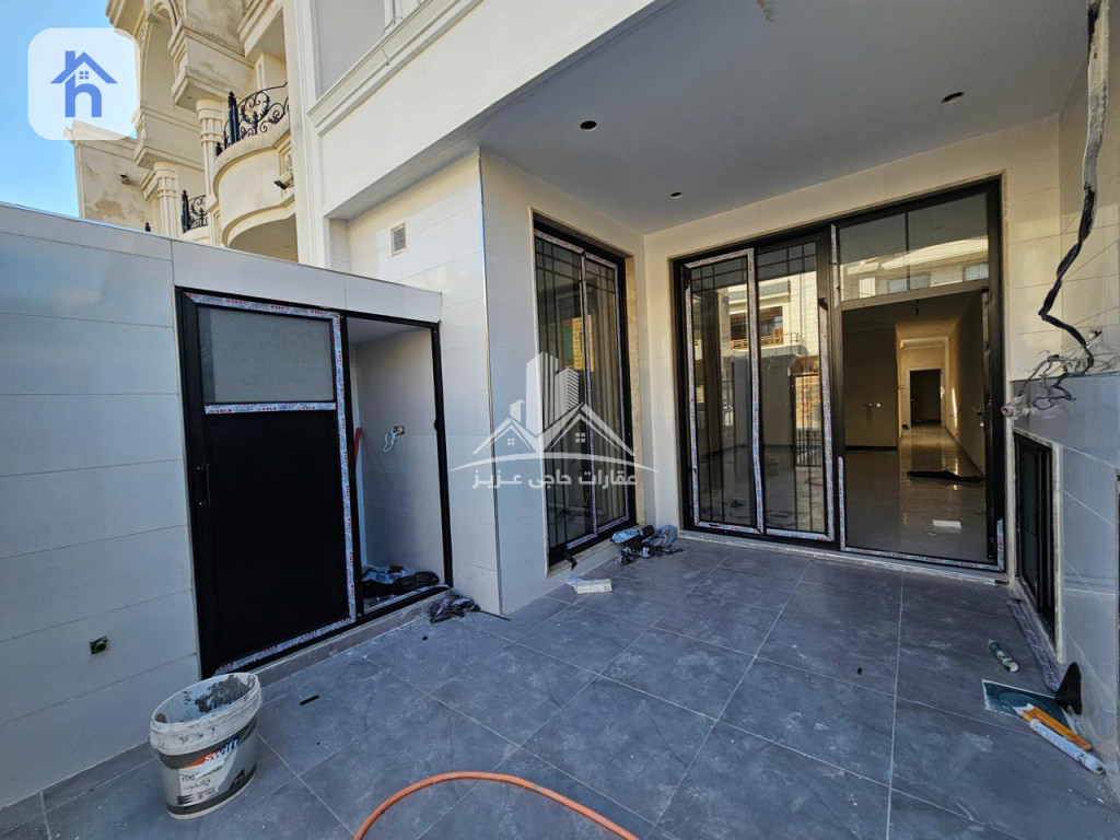 Modern House Resim 2