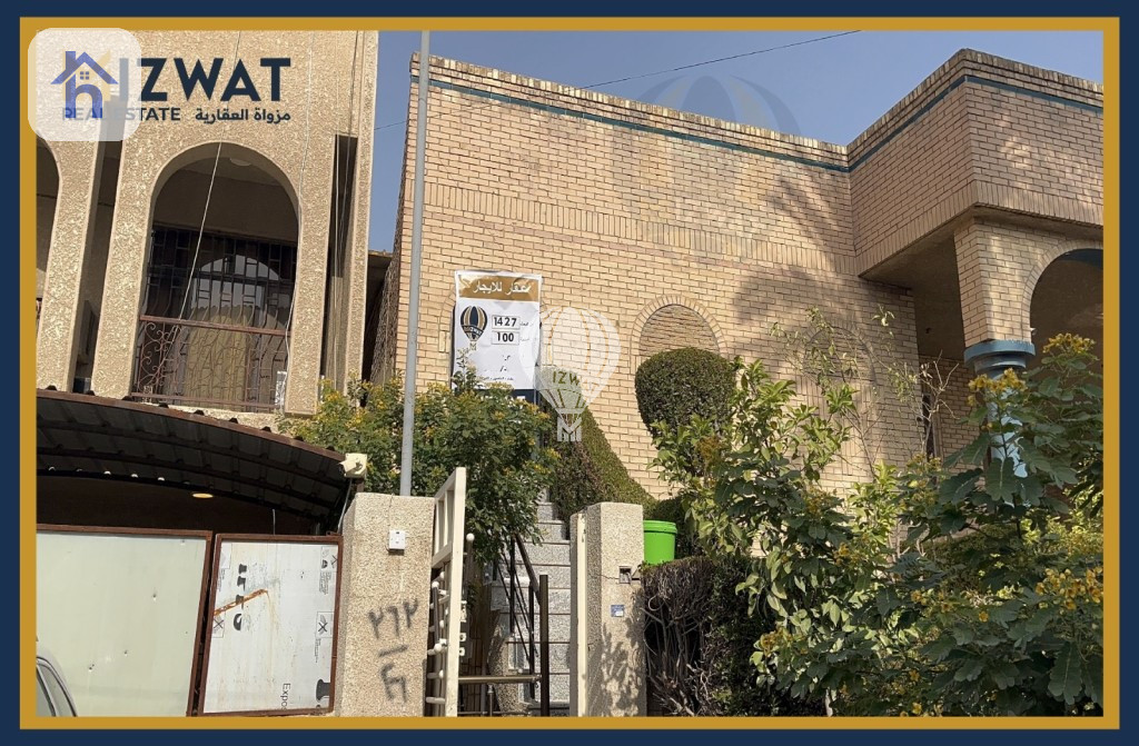 شقة مريحة للإيجار صورة 2