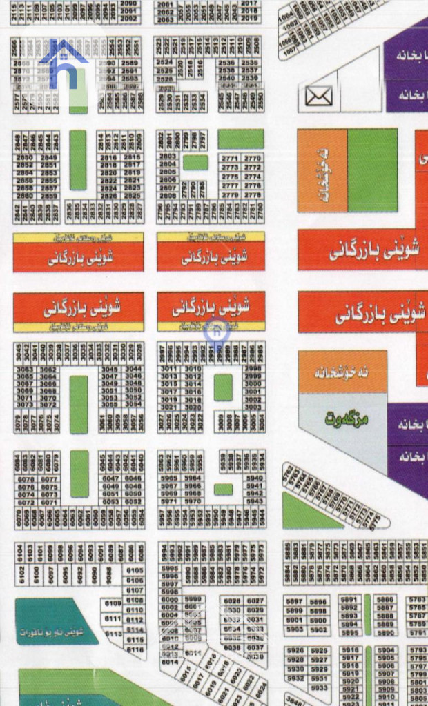 زەوی نيشتەجێ بوون بەرامبەر باخچە