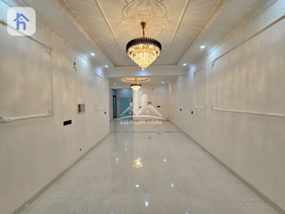 Modern House image 5