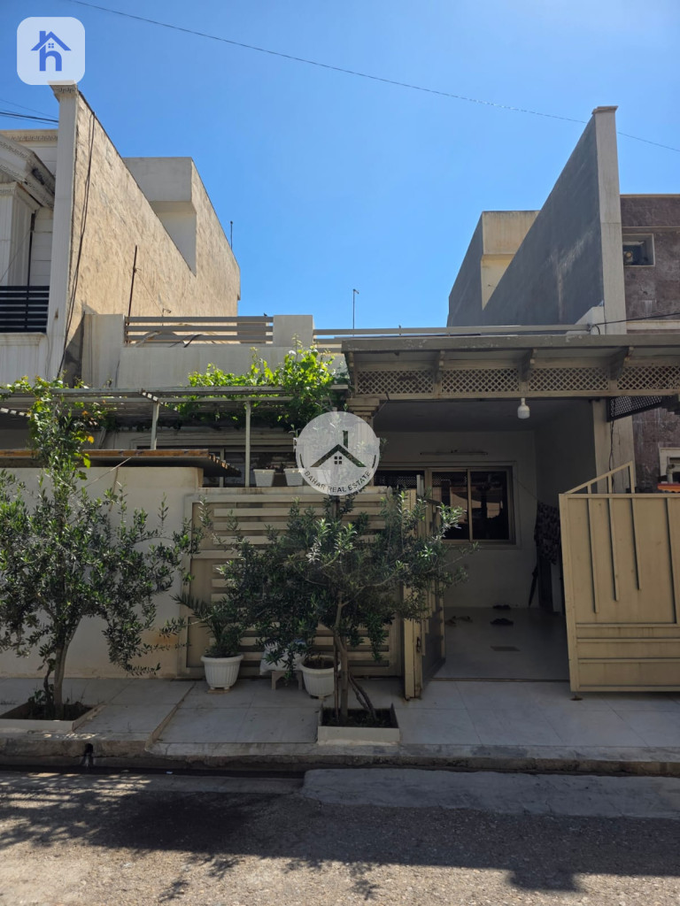 House in Cash
