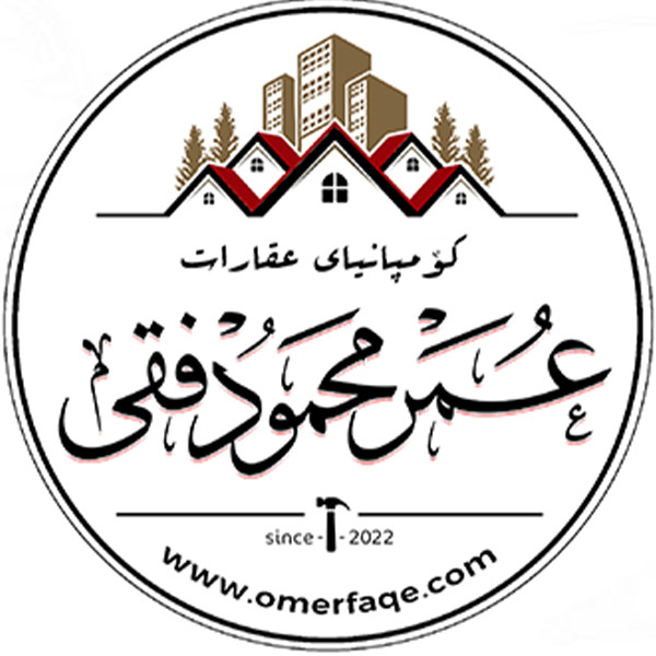 Omer Faqe Real Estate Logo