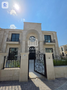 New Corner House image 1