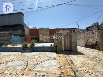 Commercial Plot (300m²) image 1