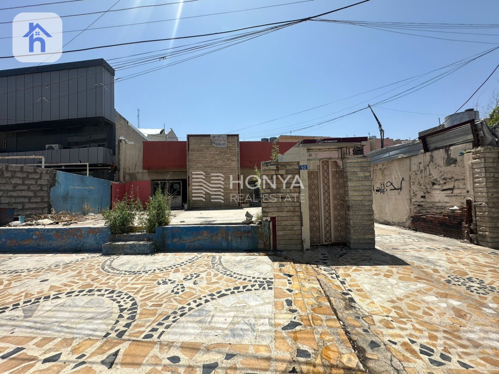 Commercial Plot (300m²)