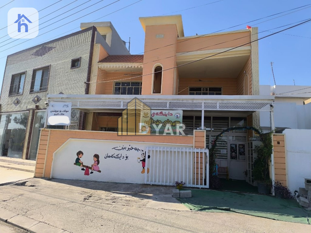 Spacious House in Prime Location