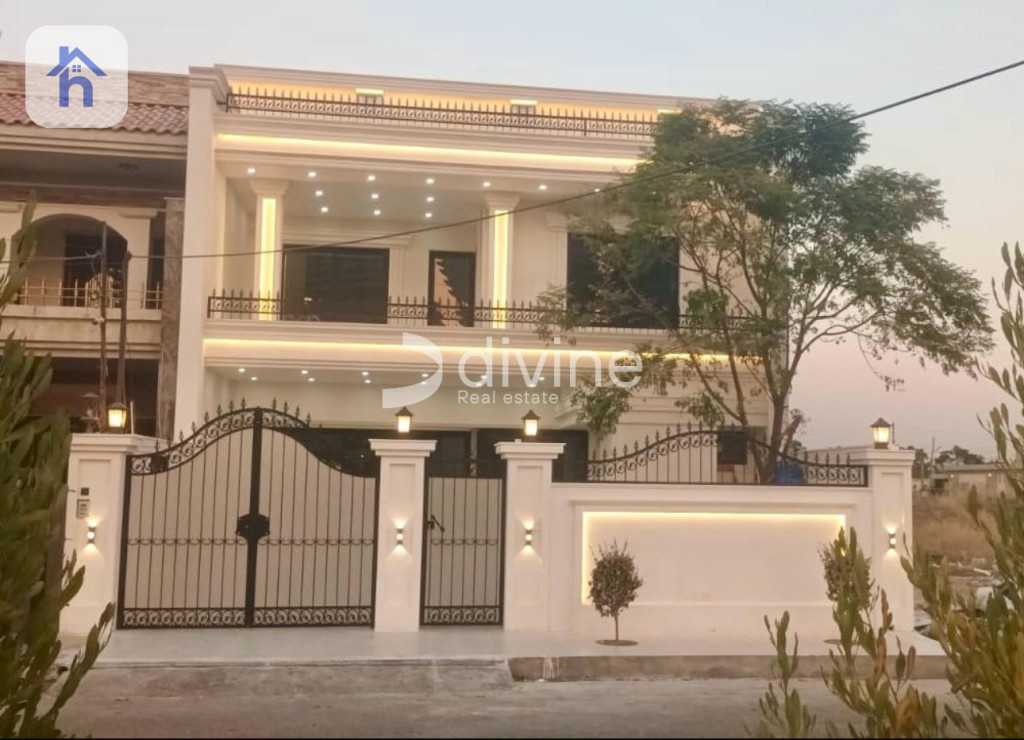 House Opposite Garden