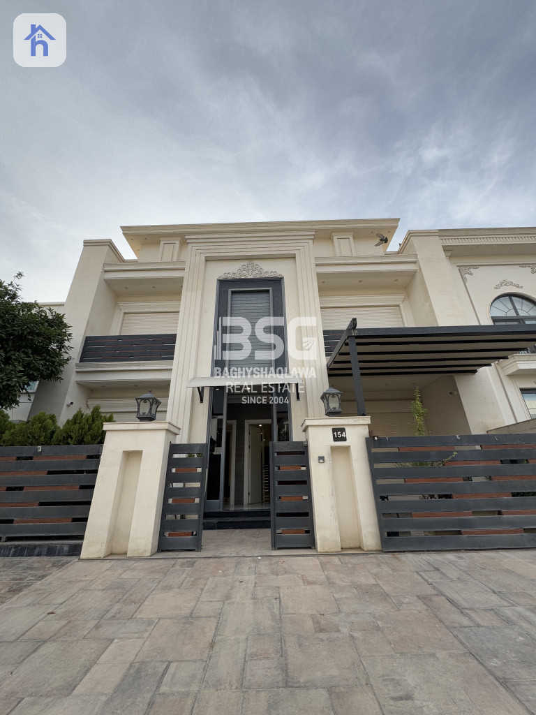 Modern Furnished House in Dream City