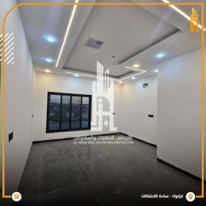 Spacious Family Home in Kirkuk Image 13