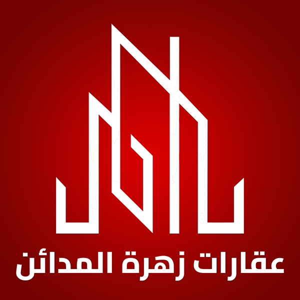 Zahrat AlMadain Company Logo