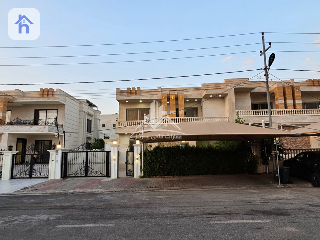 منزل طابقین