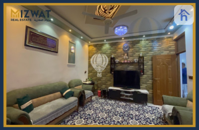 Spacious 4-Bedroom House in Al Dora Image 5