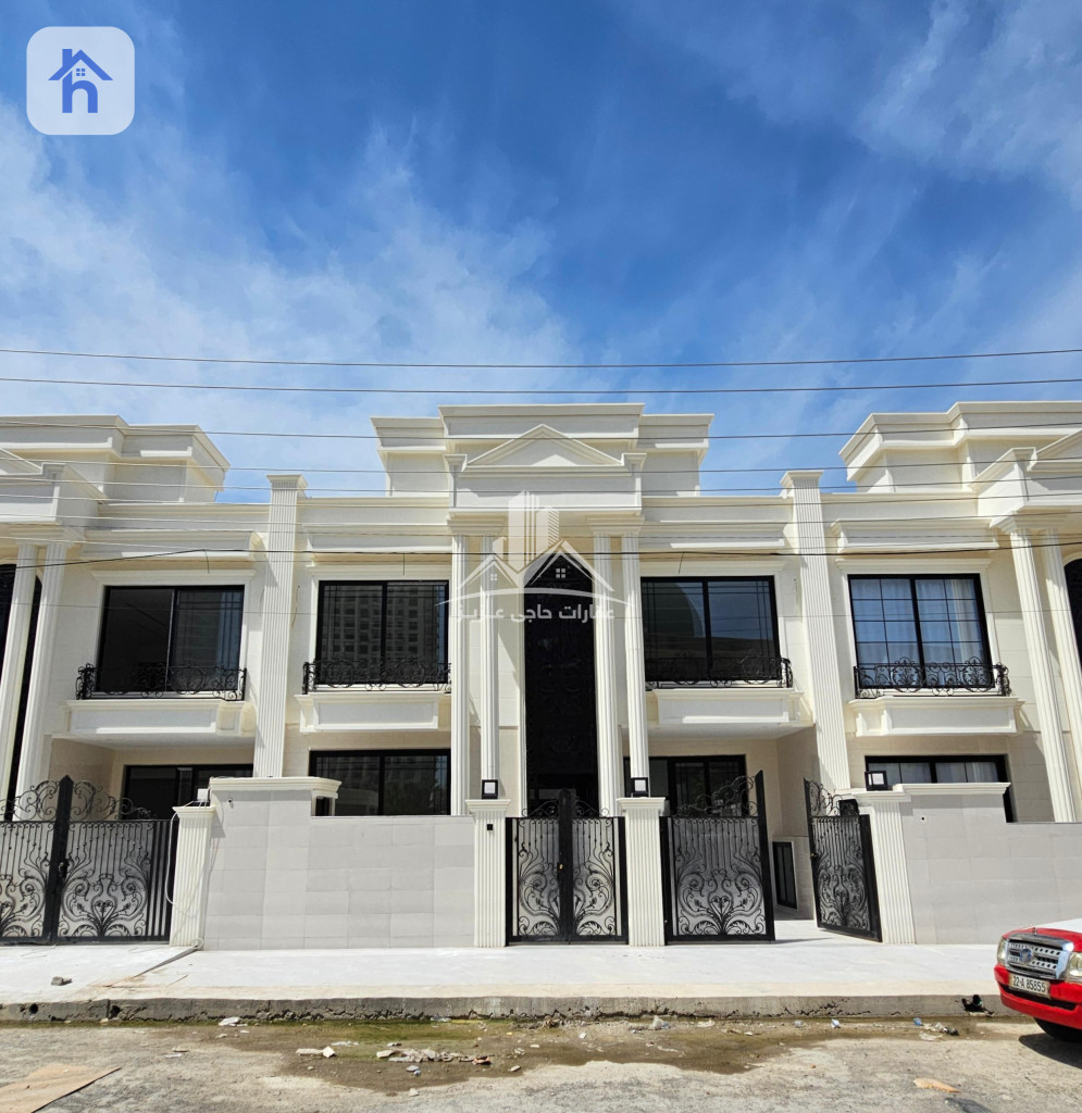 Modern House with 4 Bedrooms
