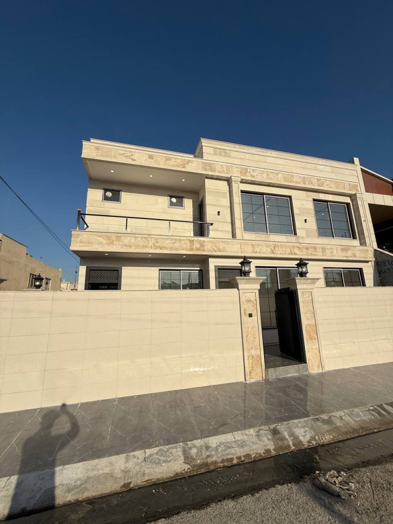 Spacious House with 4 Bedrooms