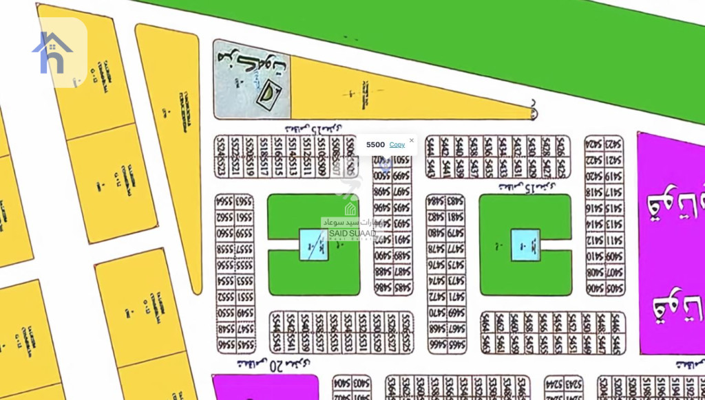 150m² Residential Plot in Erbil