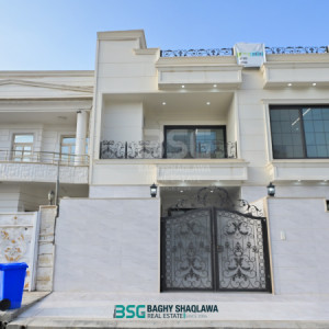 Two Floor House image 1