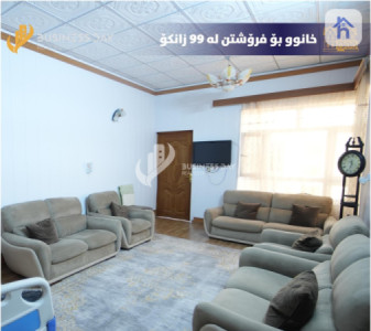 Spacious House in Zanko District Resim 5