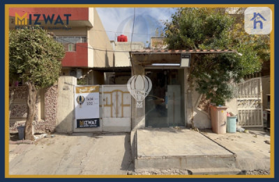 منزل واسع في الأعظمية image 2