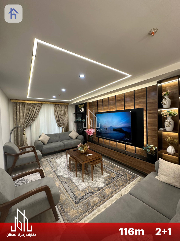 Furnished Apartment for Sale in Erbil