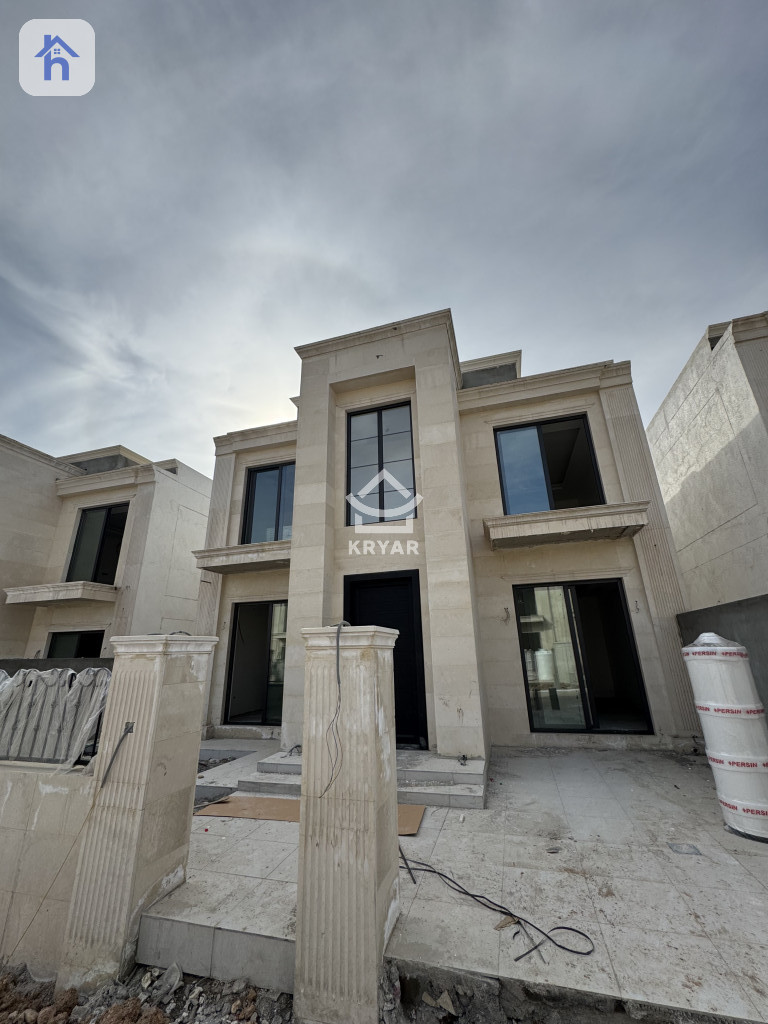 House (240m²)