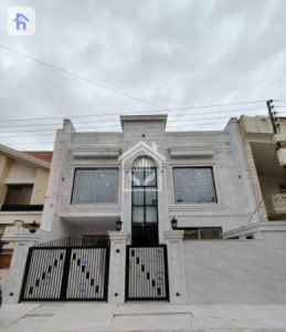 Large Family Home in Erbil image 1
