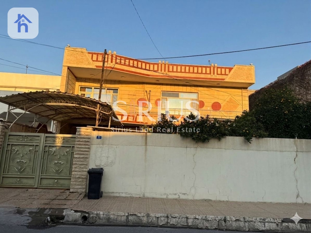 خانوویەکی فراوان لە هەولێر ئەندەزیران