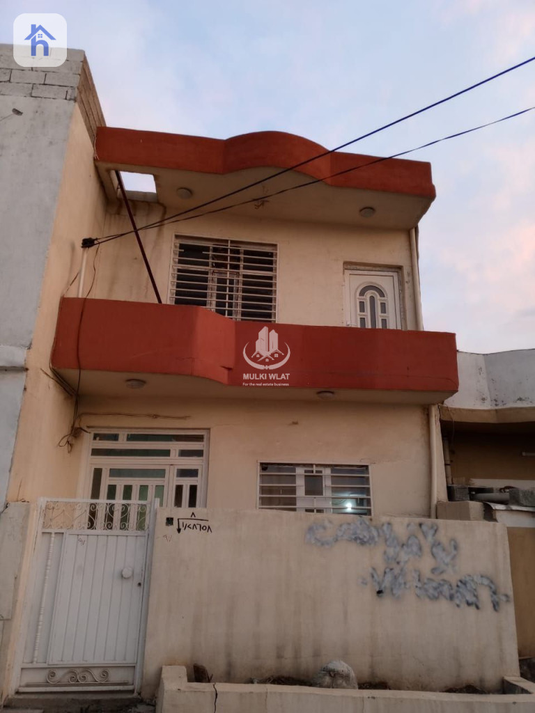 Two Floor House