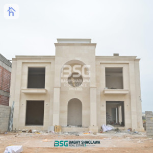منزل مقابل الحديقة image 1