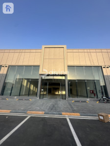 Showroom (650m²) image 1