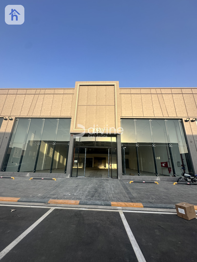 Showroom (650m²)