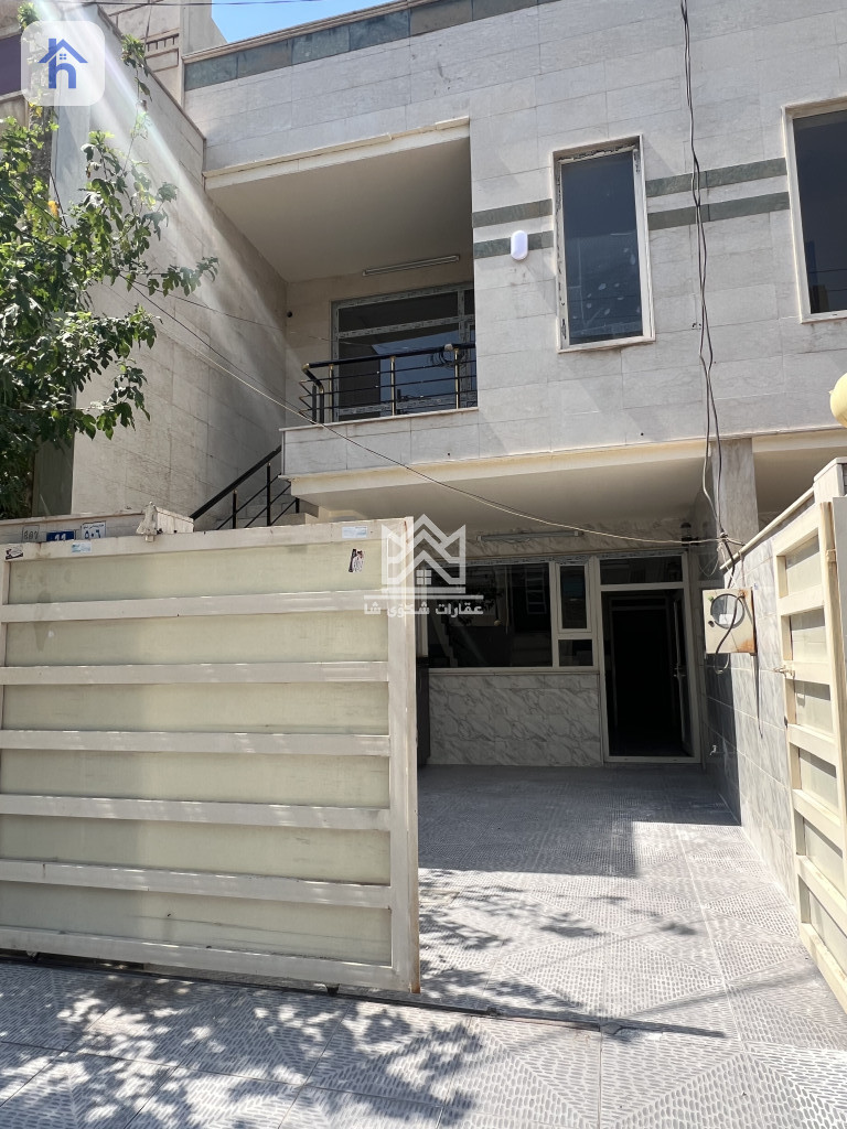 Two Floor House