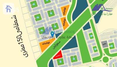 Spacious 300m² Plot, Ideal for Building image 1