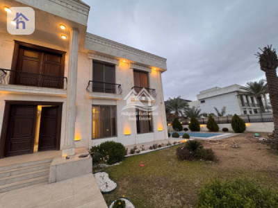 VIP House image 2