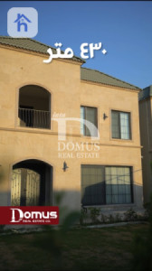 Modern House image 3
