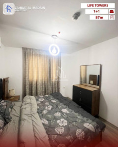 Furnished Apartment For Sale Image 5