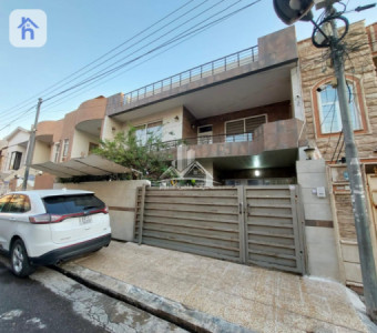 Spacious House with 4 Bedrooms image 2