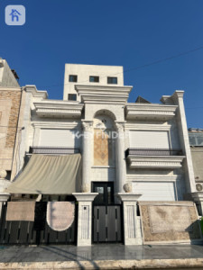 House Opposite Garden image 1