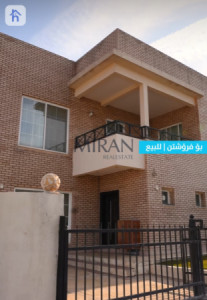 Modern Residence with 4 Bedrooms image 1