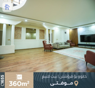 خانوویەکی نایاب لە هەولێر بۆ فرۆشتن وێنە 6