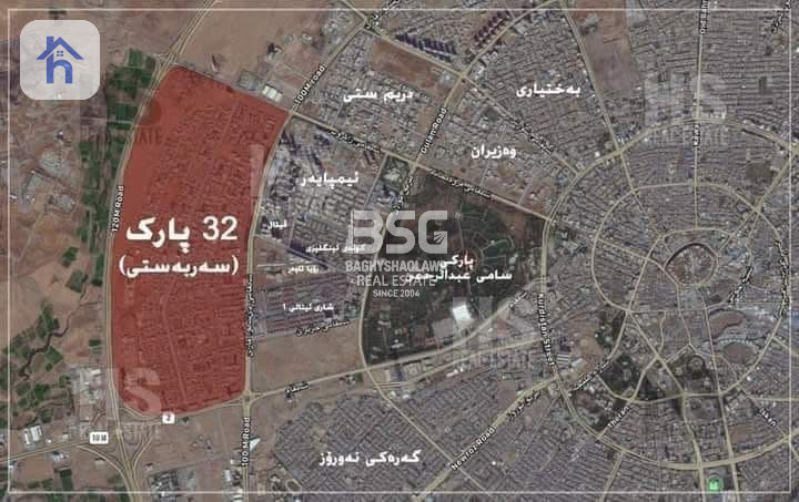 Residential Land in 32 Park Resim 2