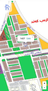 Residential Plot in Erbil image 1