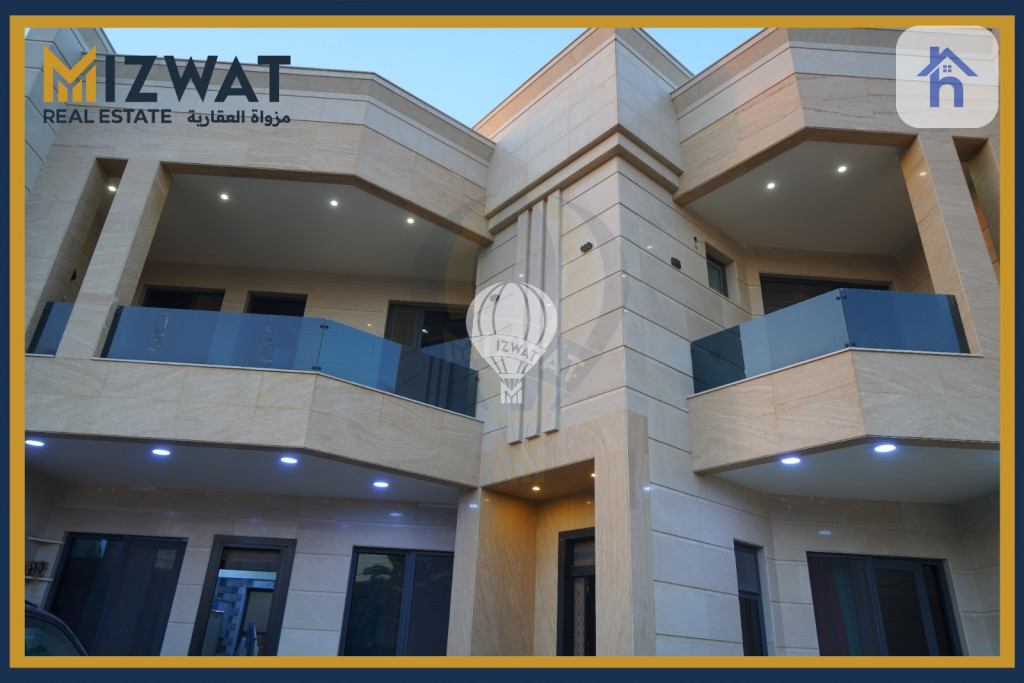 Spacious Family Home in Baghdad Image 2