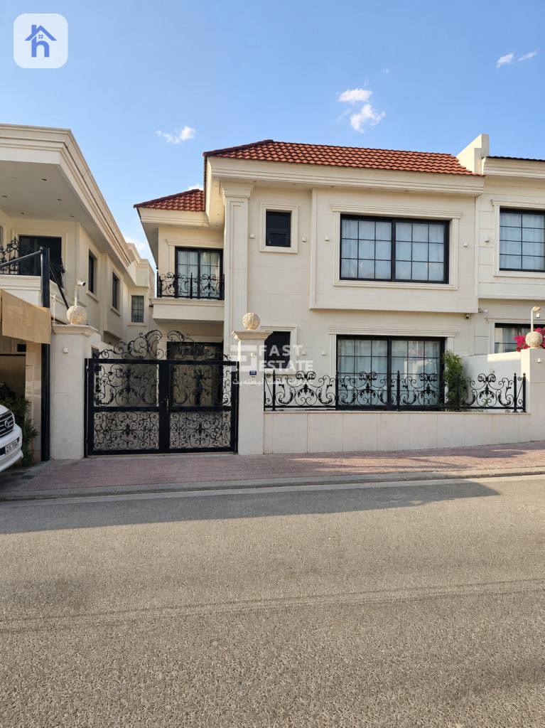 خانوویەکی گەرم و شوێنی گەورەیە