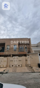 خانووی دوو نهۆمی image 1