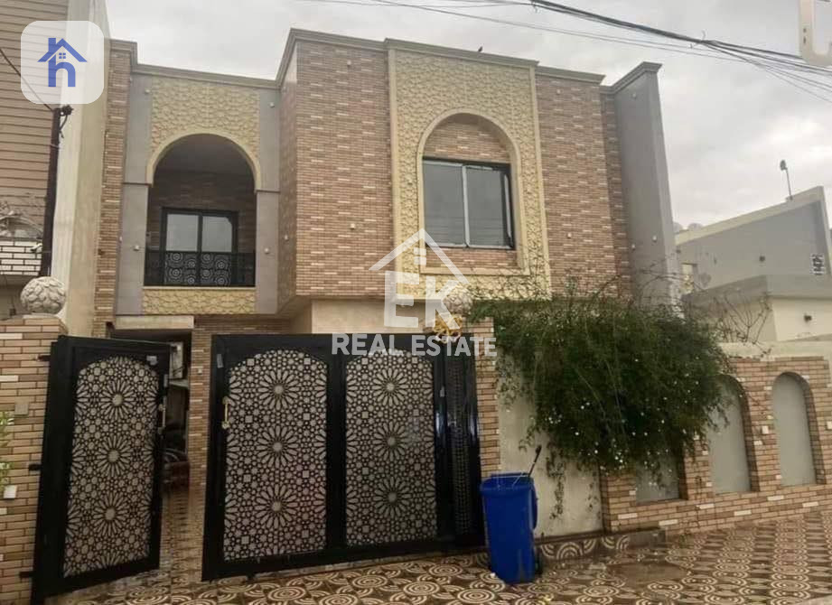 منزل طابقین