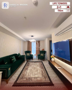 Spacious Apartment in Prime Location image 1