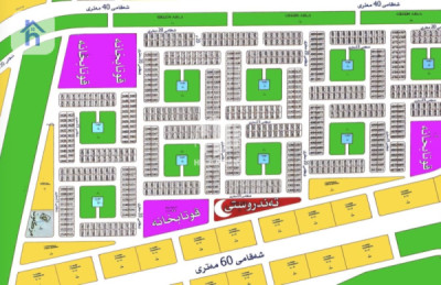 Residential Plot in Cash image 1