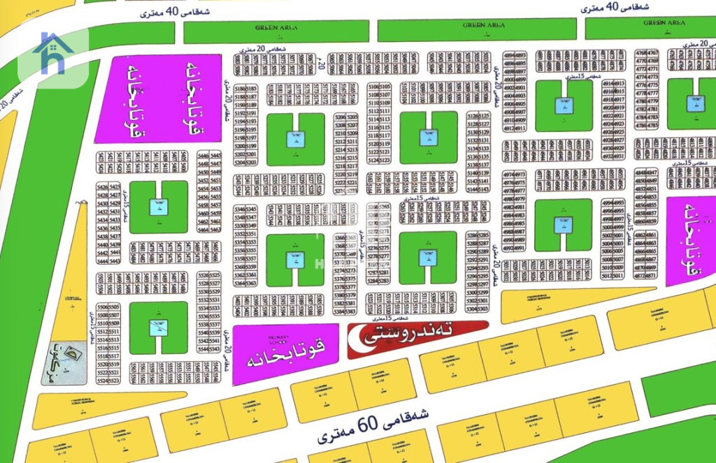 زەوی نيشتەجێ بوون بە کاش