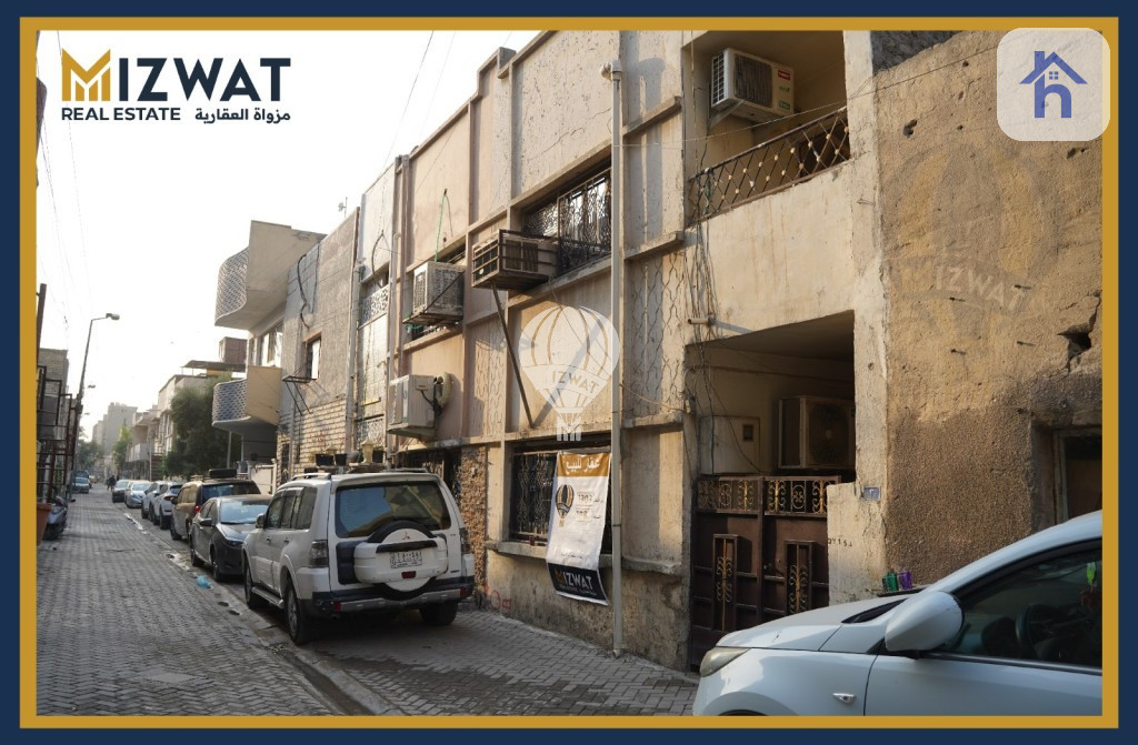 4 Bedroom House in Baghdad